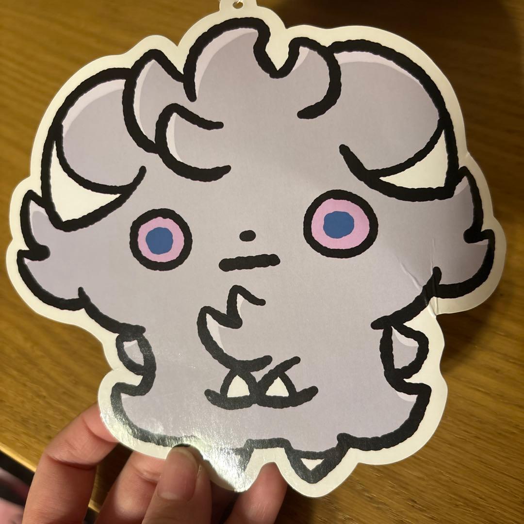 ニャスパー　がらるにゃーすのひ　タグ付き