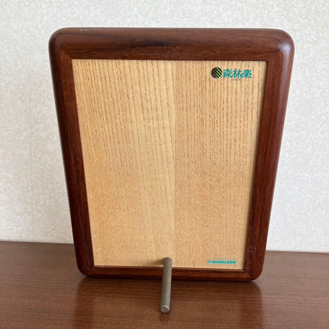 PHILIPS クラッシックCD 全70巻 ＋ 特典版 4巻 森林楽 丸善