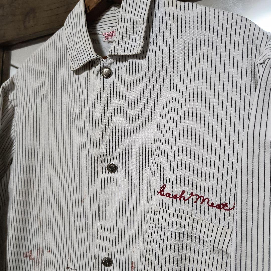 30〜40s Print Stripe White COVERALL