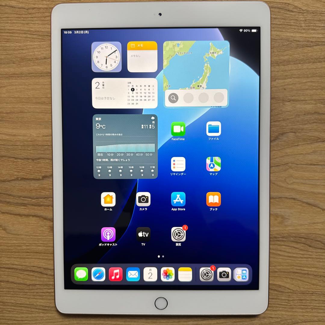 美品　iPad7世代 Wi-Fi 128GB