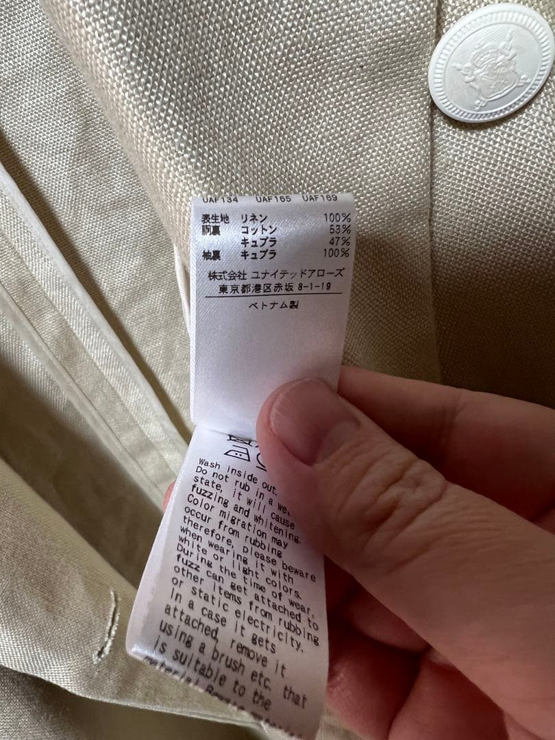 ユナイテッドアローズ 麻ジャケット♡ほぼ未使用 maison de dolce.