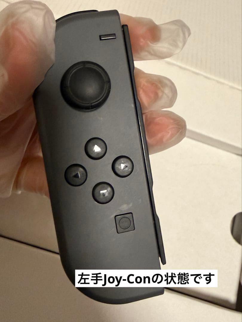 【全備品付き】Nintendo Switch 本体＋SDカード＋ケース付き