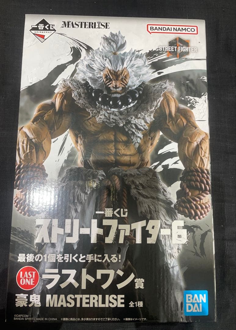 一番くじ　ストリートファイター　6　ラストワン　豪鬼　フィギュア　おまけ付き