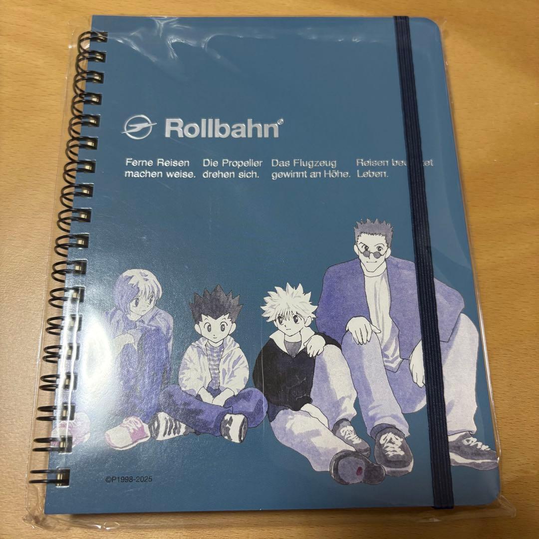 Rollbahn Hunter x Hunter ノート ②