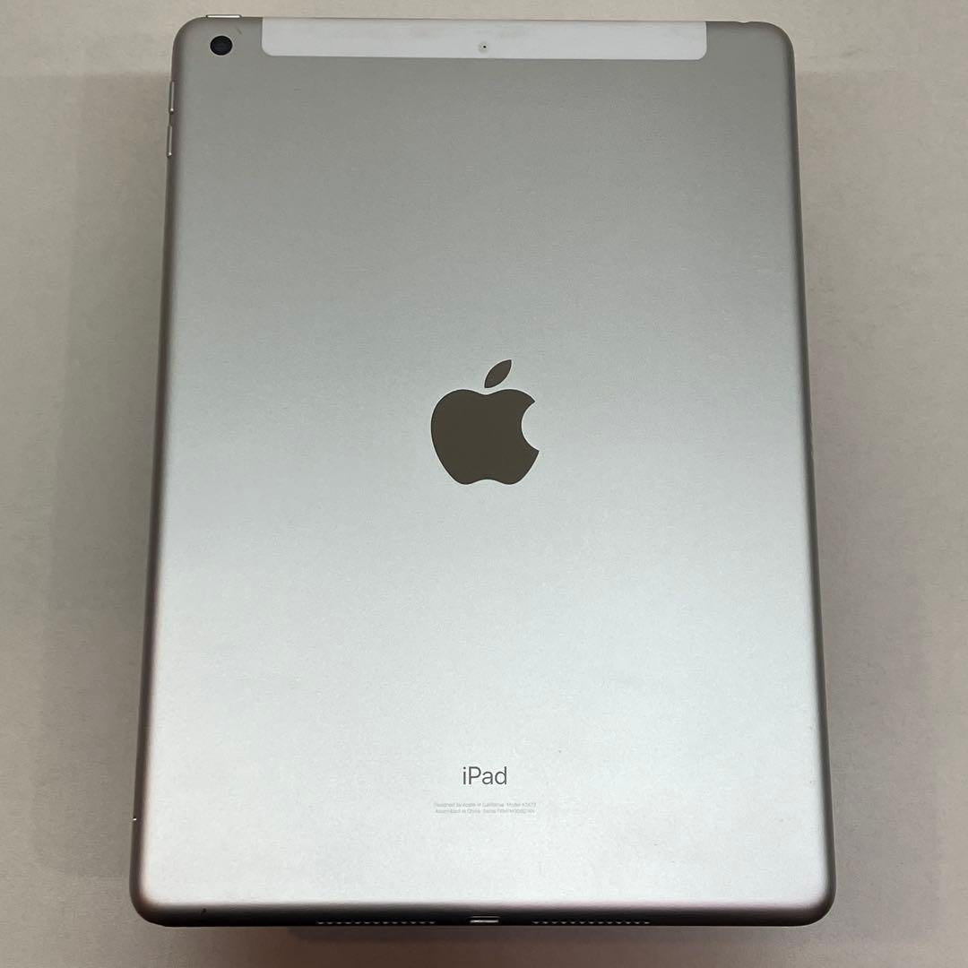 【正常品】Apple iPad(第8世代) 本体 + キーボードカバー