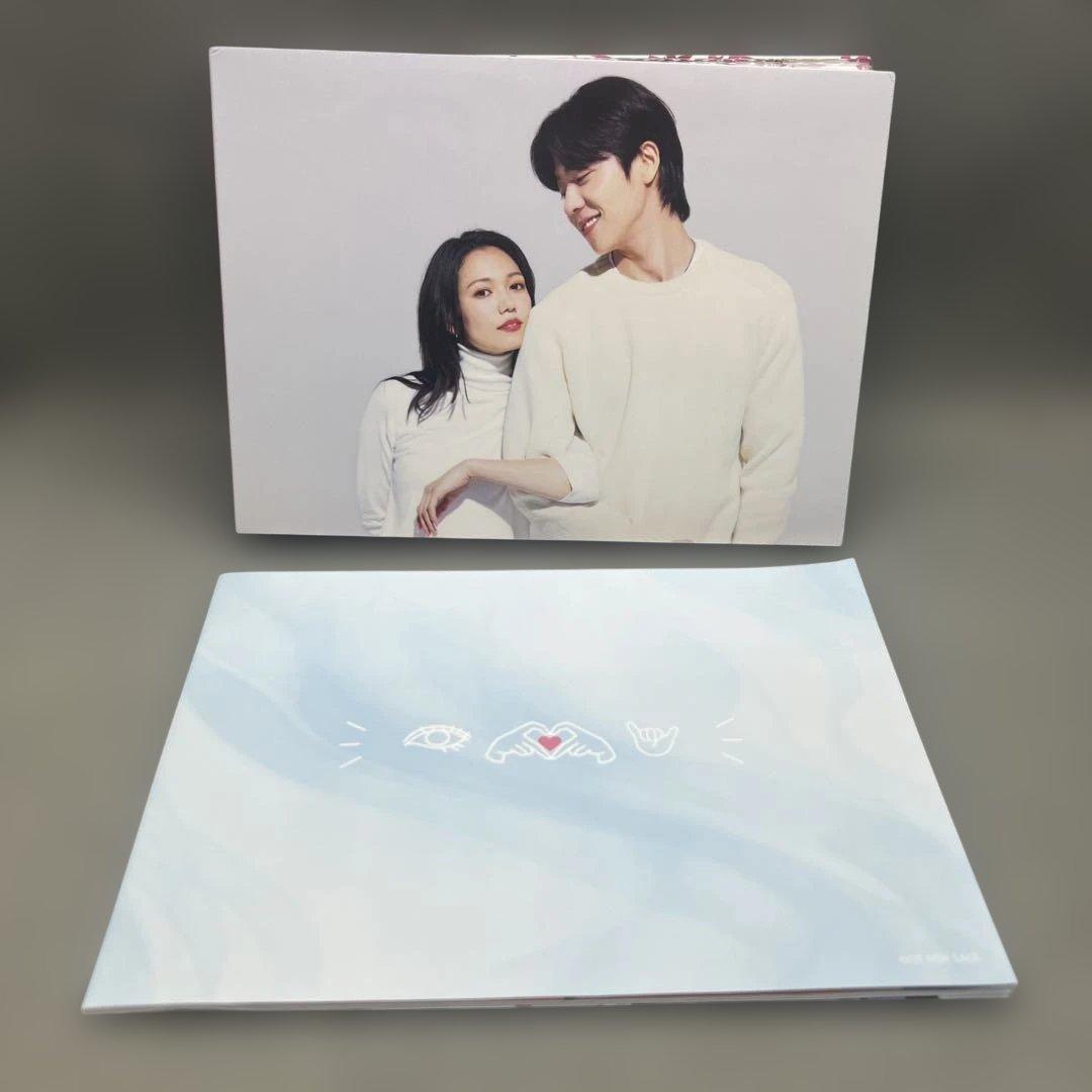 Eye Love You DVD-BOX 6枚組 二階堂ふみ チェ・ジョンヒョプ