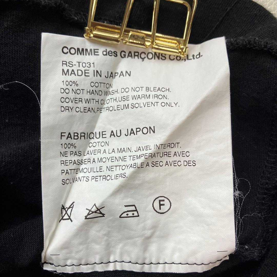 コムデギャルソン コムコム 立体リボン 裾変形 半袖カットソー 襟切りっぱ XS