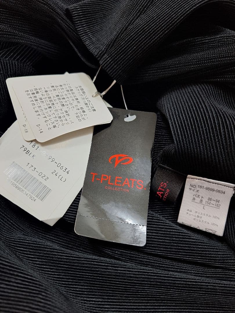 タグ付き T-PLEATS ビックドットプリーツチュニック