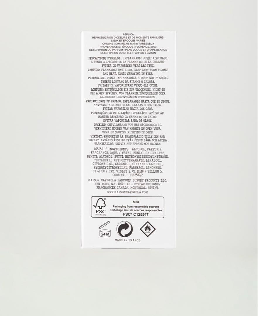 Maison Margiela REPLICA 100ml ❗️新品未開封❗️