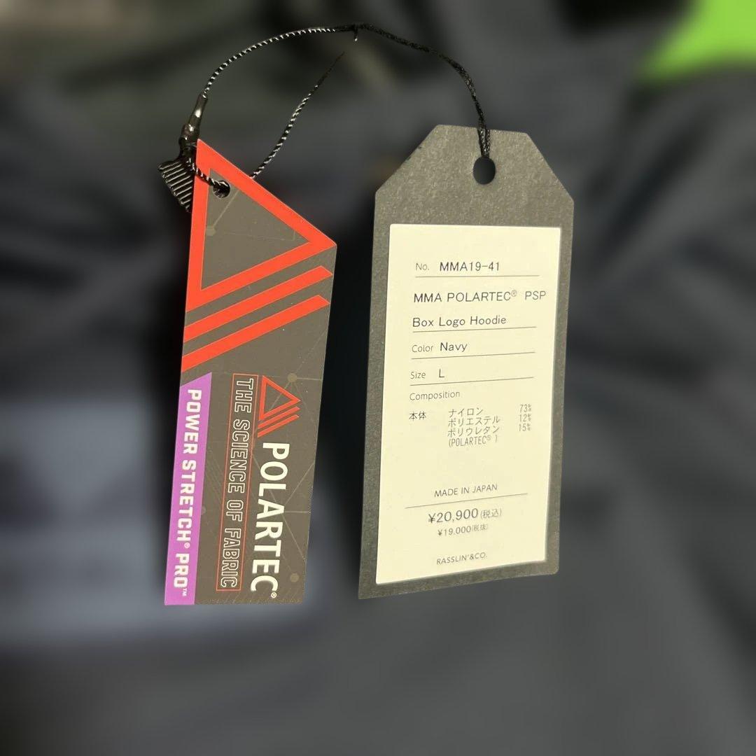 ウォーキング・ランニングウェア MMA POLARTEC PSP HOODIE navy