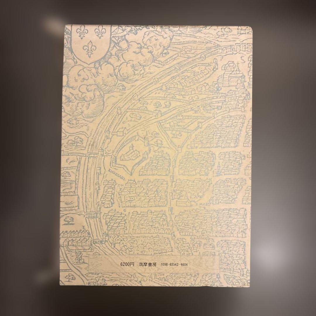 フランス文芸批評史 上巻 杉捷夫