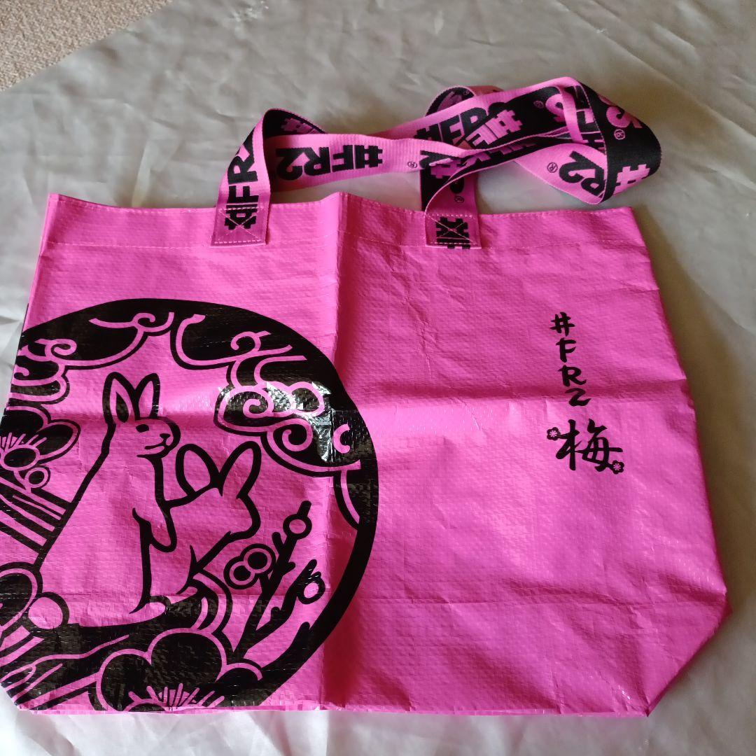 FR2 梅　色恋営業 Tシャツ ショッパー付き