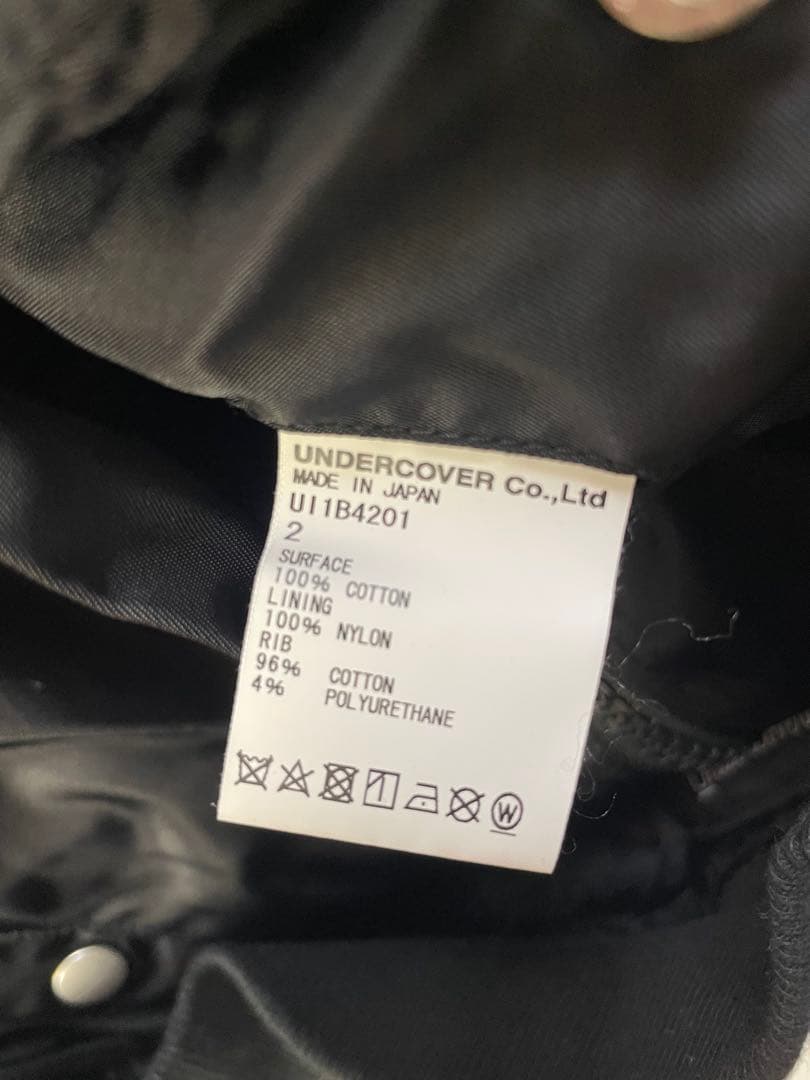 UNDERCOVERISM アンダーカバイズム 22SS リバーシブルMA-1