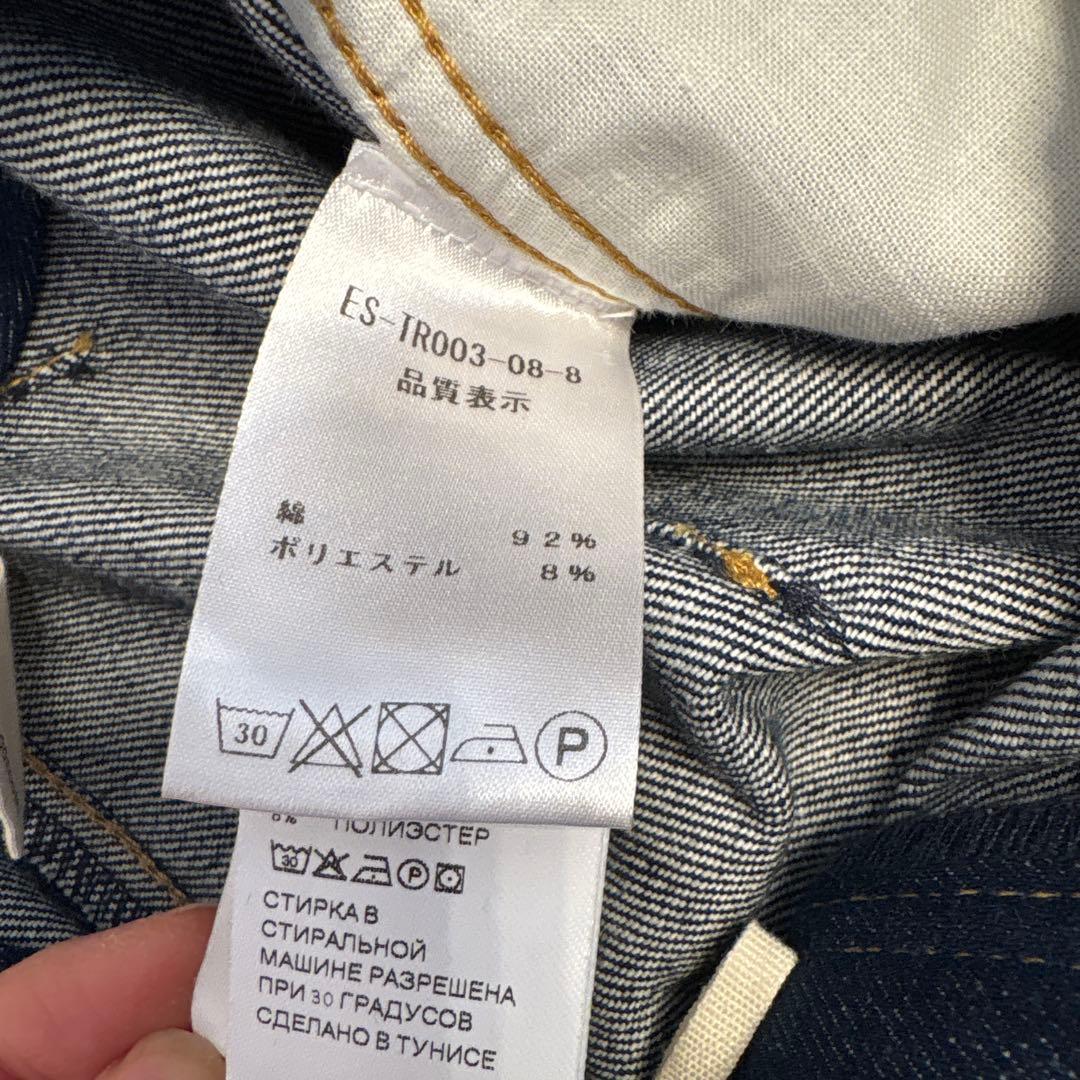 Rin❤️PATOU アイコニックデニム 34サイズ