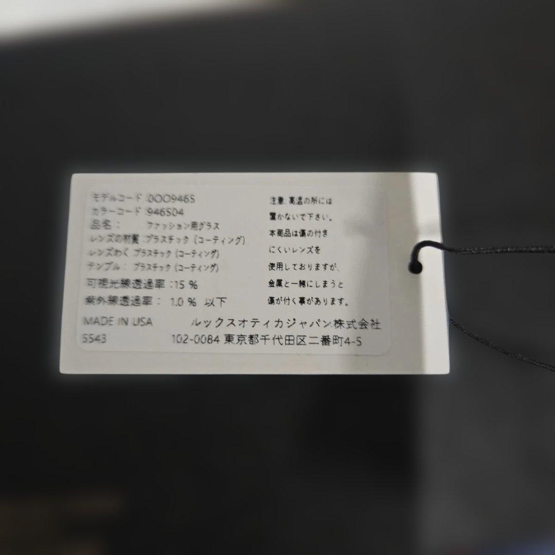OAKLEY(オークリー) サングラスOO9465ユニセックス大人