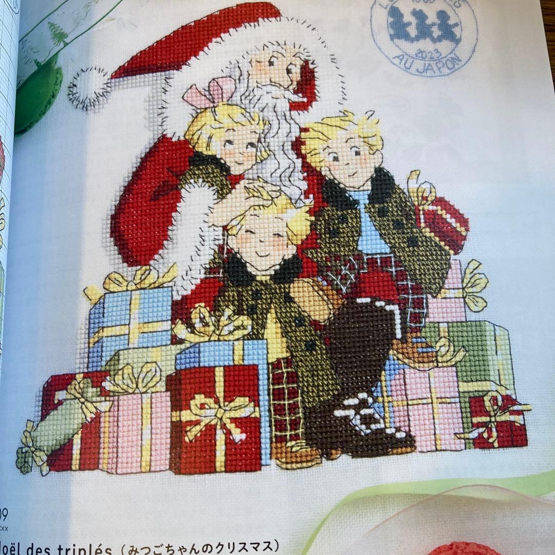 ステッチイデー vol.43 他 バックナンバー 14冊セット