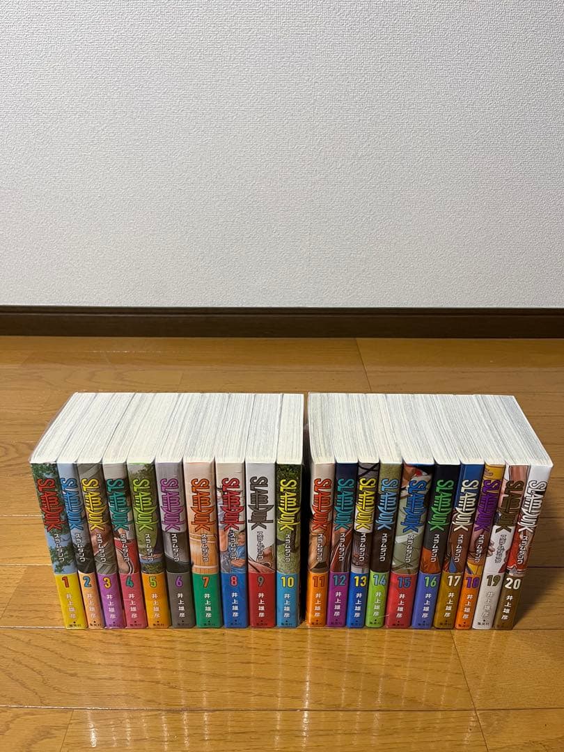美品　スラムダンク　新装版　１～２０巻　全巻セット　全巻帯付き