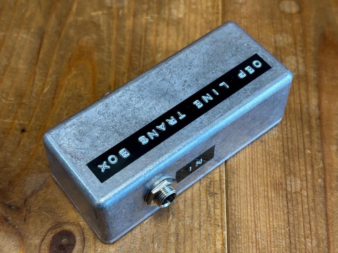OEPライントランスボックス Ver.4（ニーヴくん Amateras Neve