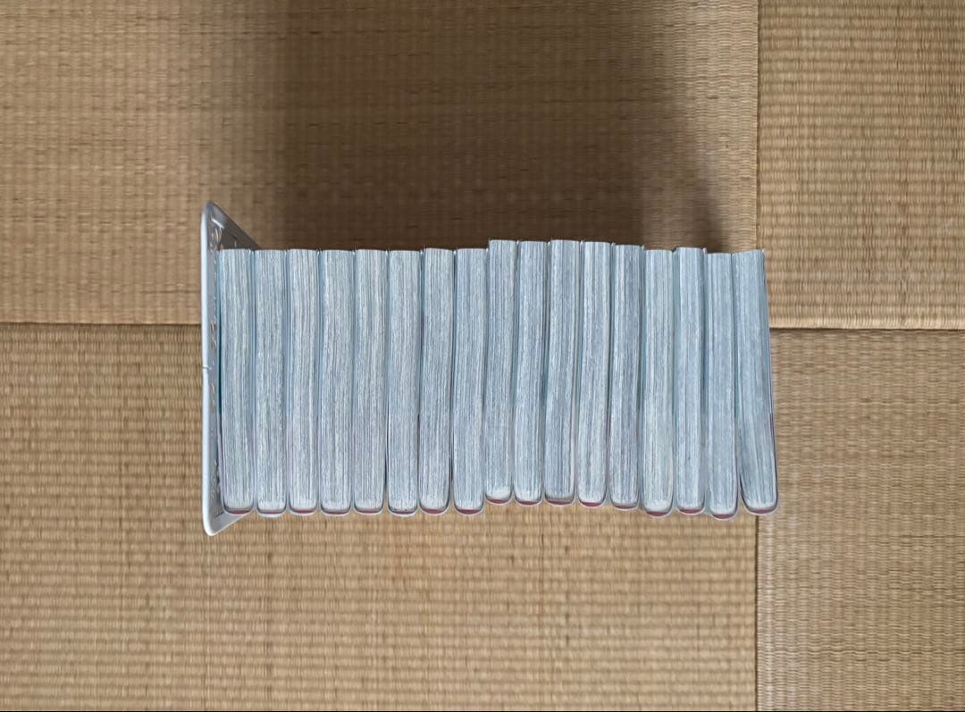 初×婚　全17巻セット