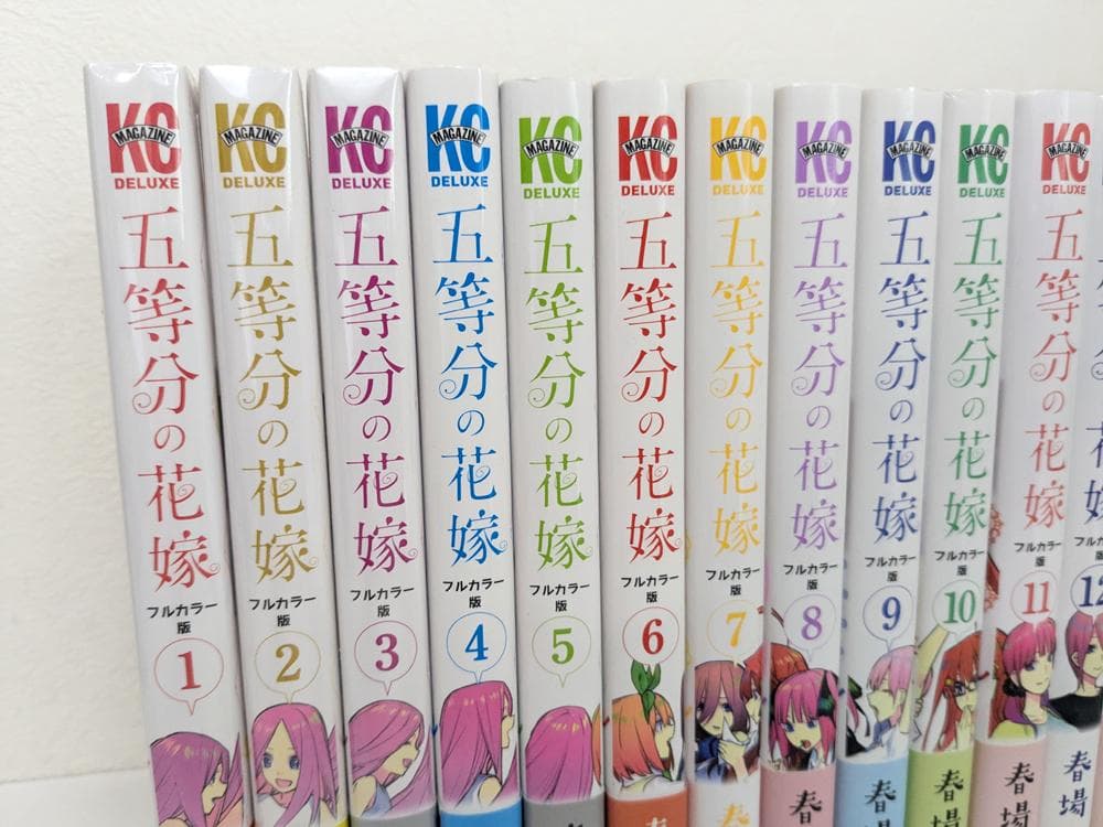 五等分の花嫁 フルカラー版 1～14巻 全巻 + キャラクターブック セット