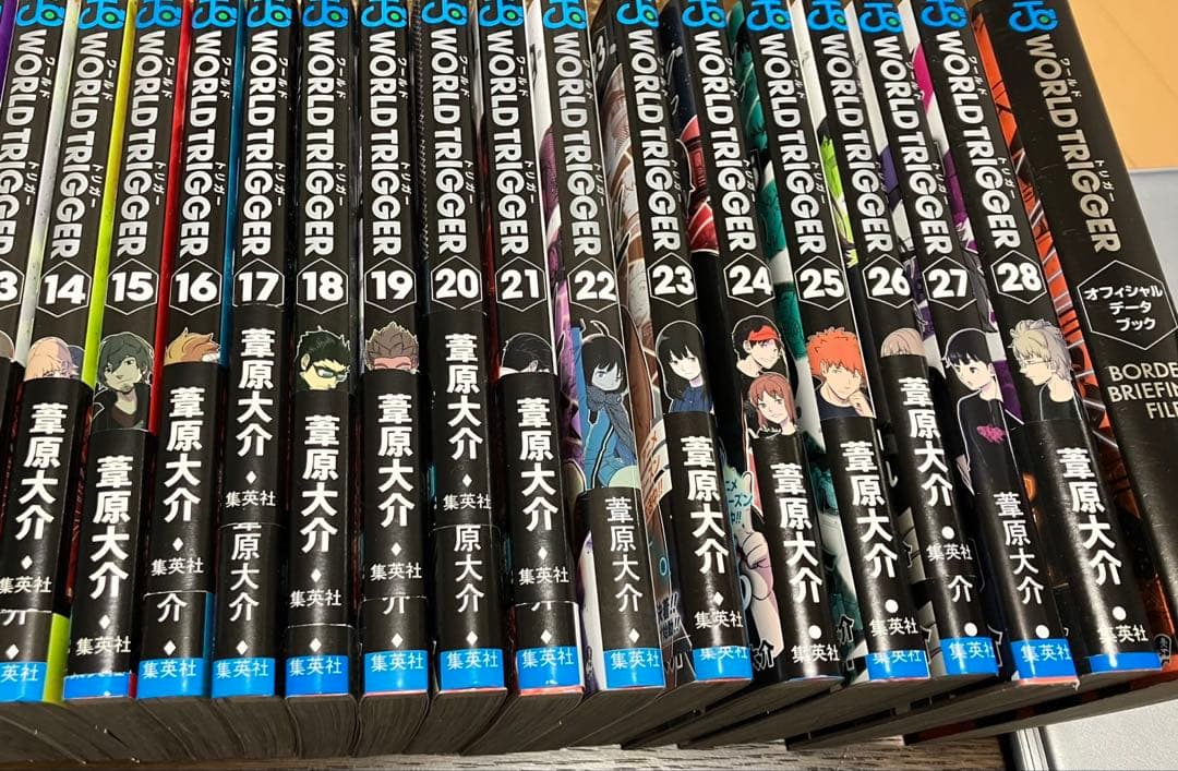 ワールドトリガー　1〜28巻セット　+オフィシャルデータブック