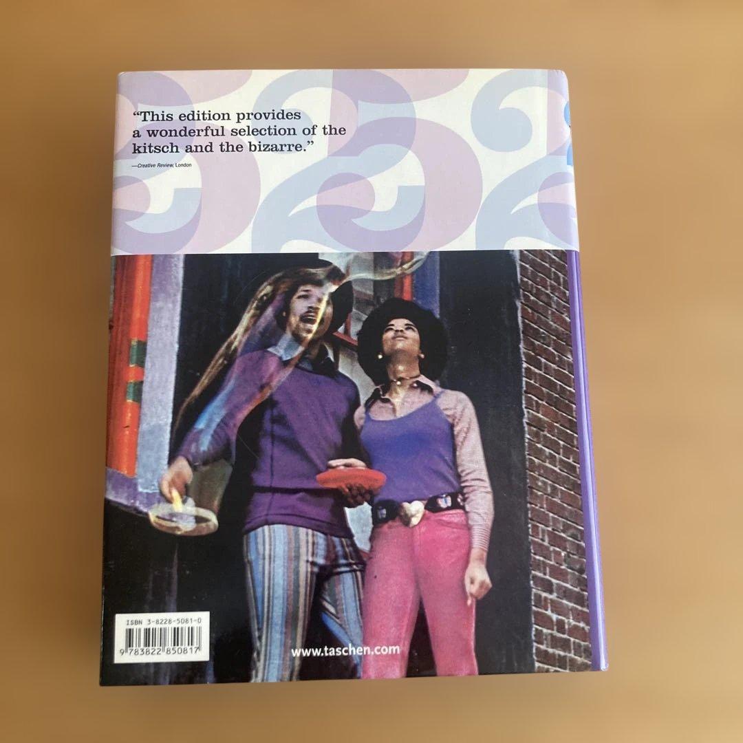 アート・デザイン・音楽 The Golden Age of Advertising - the 70s