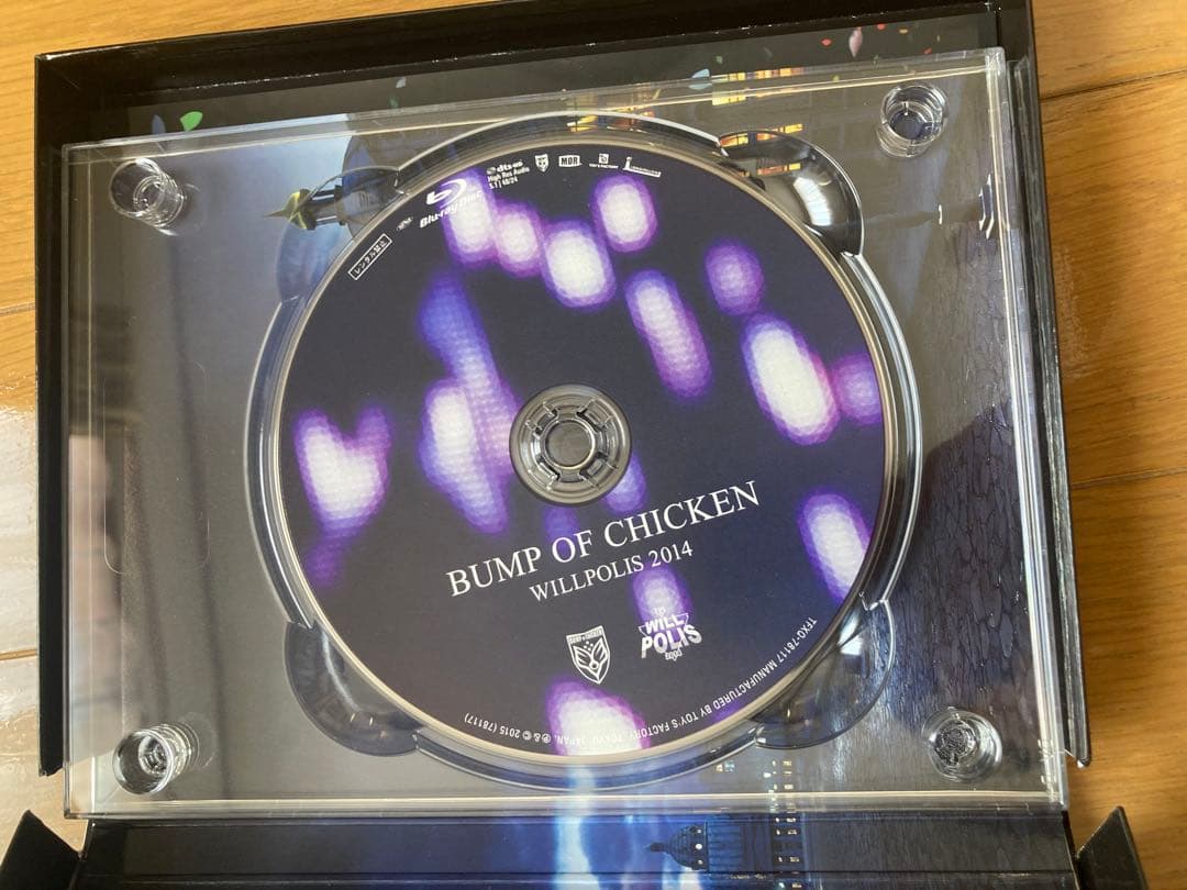 BUMP OF CHICKEN Blu-ray 2枚セット　初回限定盤