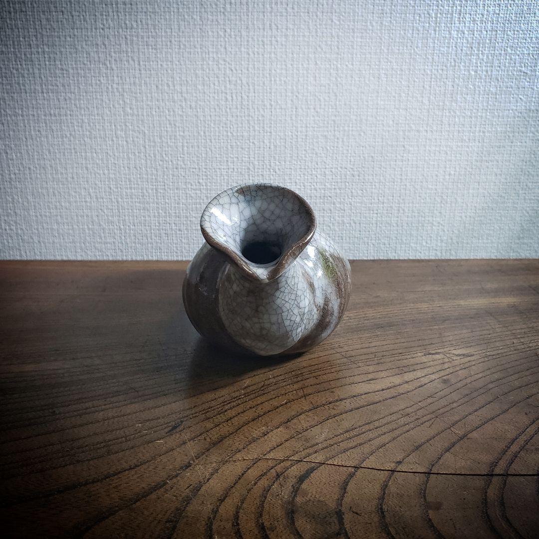 鳩徳利　燗徳利　銘　鴨徳利　囲炉裏　美濃焼　志野焼