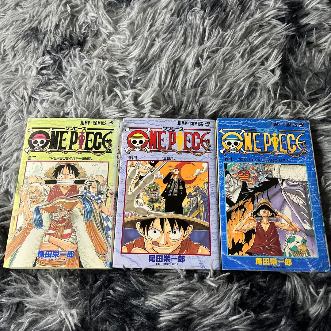【全初版】ONE PIECE ワンピース 2巻、4巻、10巻セット