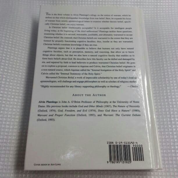 Warranted Christian Belief 　中古洋書