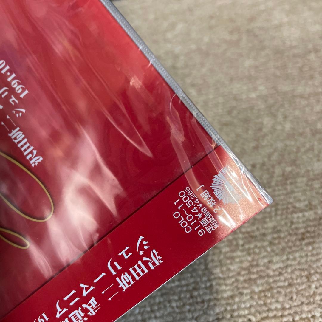 新品　沢田研二/CONCERT TOUR 2004 ジュリーマニア