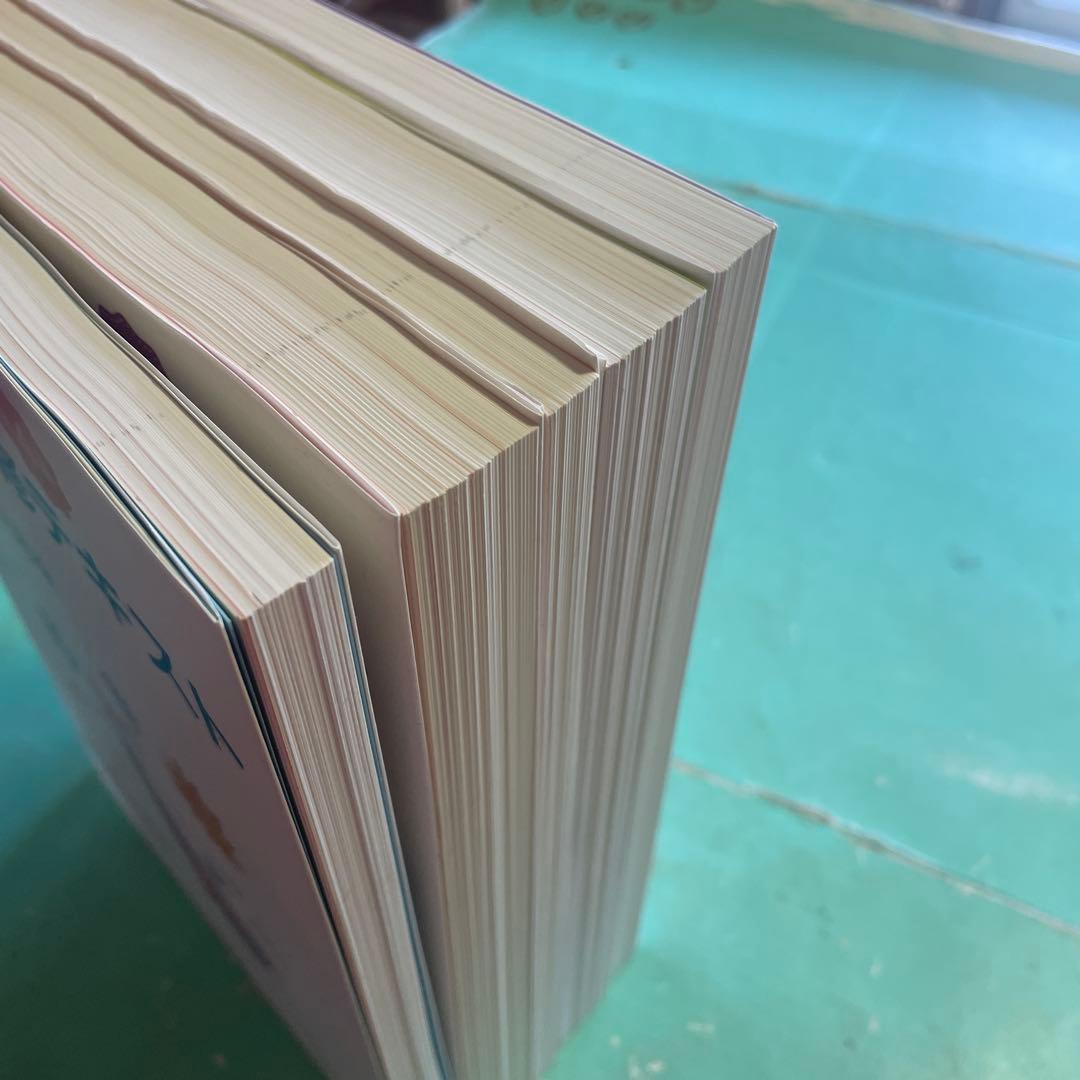 ❤️❤️❤️介護福祉士実務者研修テキスト全文ふりがな付き❤️第1-5巻❤️五冊セットお得