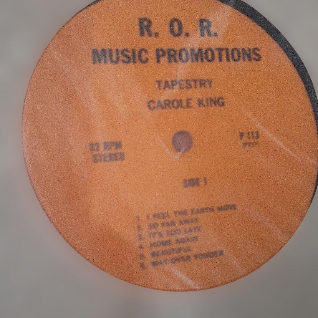 洋楽 CARORE KING/TAPESTRY vinyl