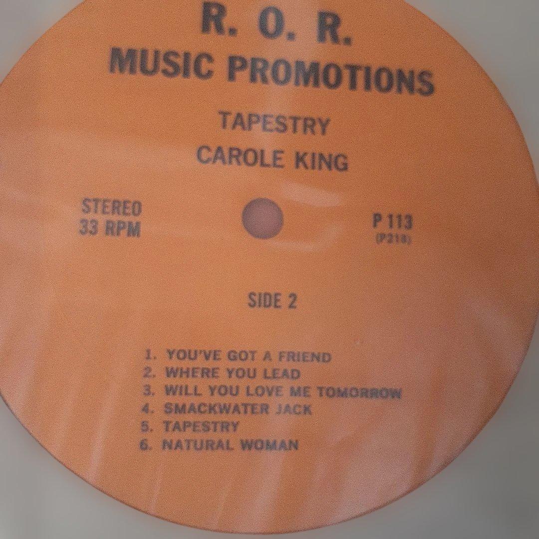 洋楽 CARORE KING/TAPESTRY vinyl