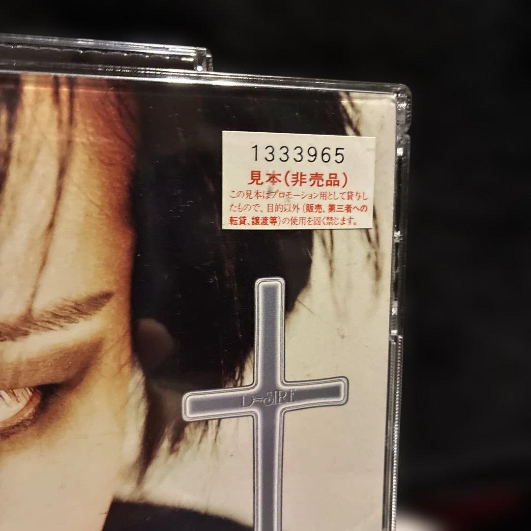 D≒SIRE/終末の情景/ステッカー付初回盤CD/オマケCD付