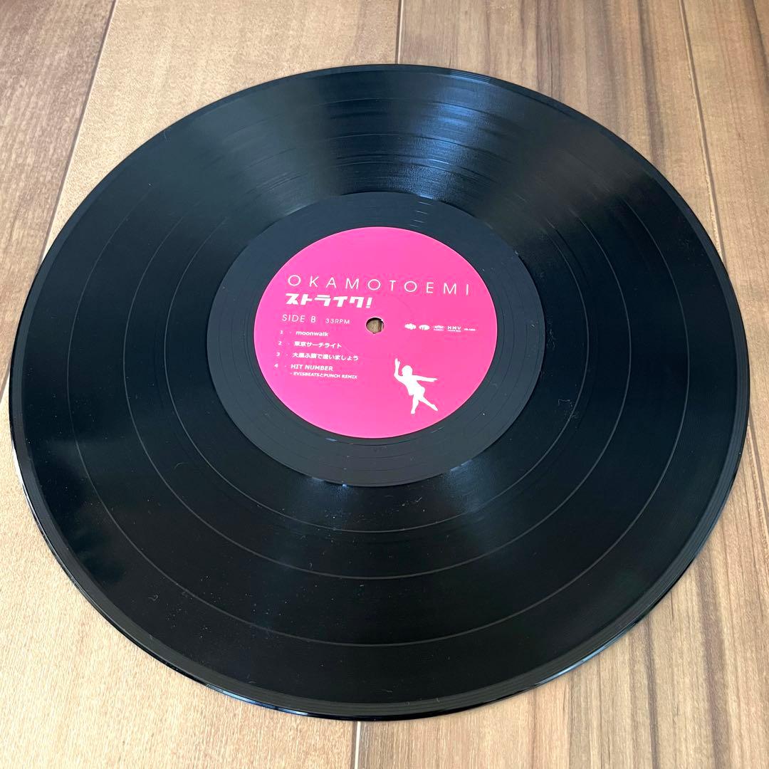 岡本えみ　レコード