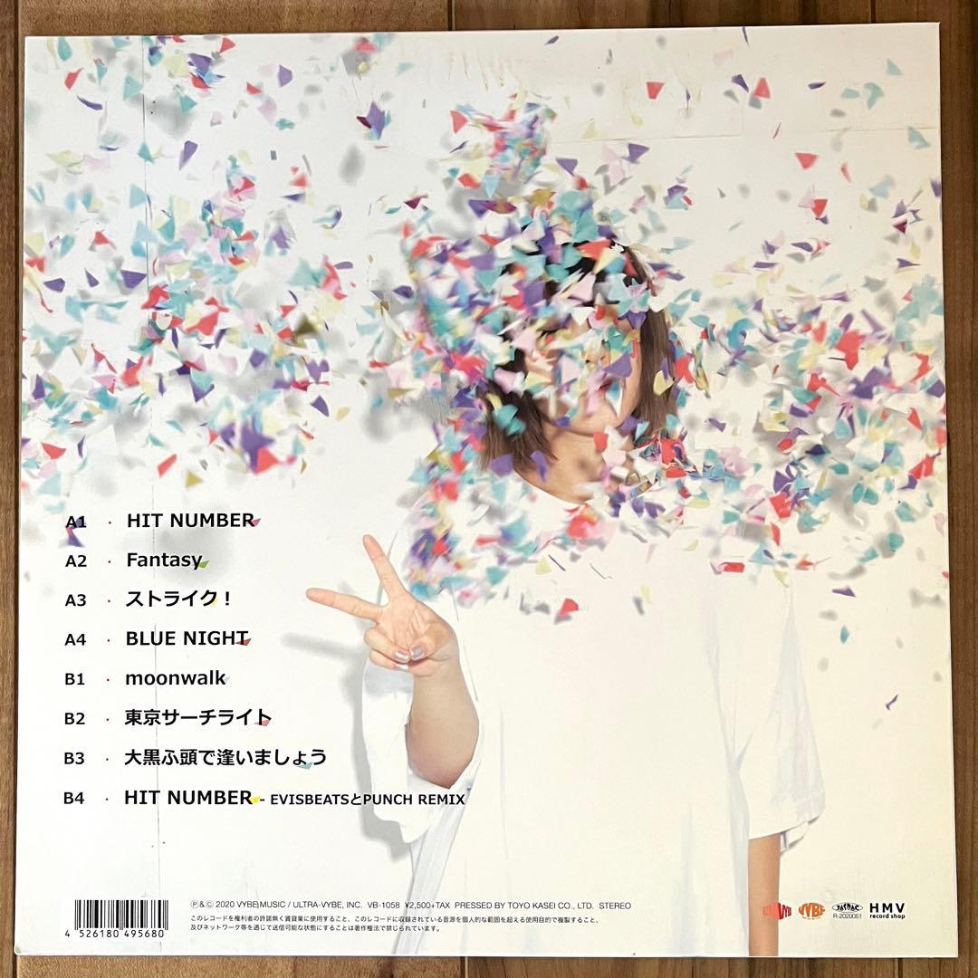 岡本えみ　レコード