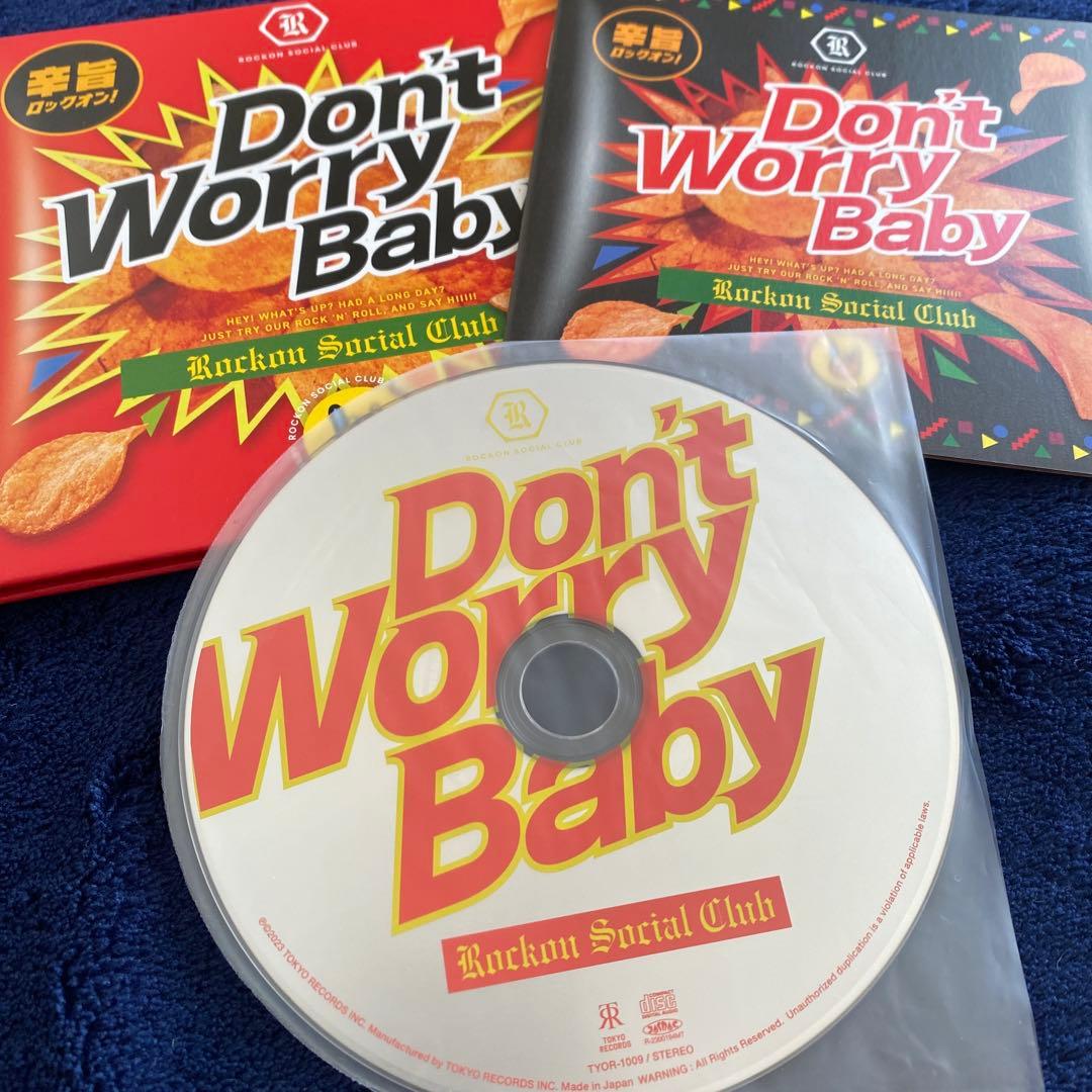 Rockon Social Club (CD２枚&LIVE Blu-ray)