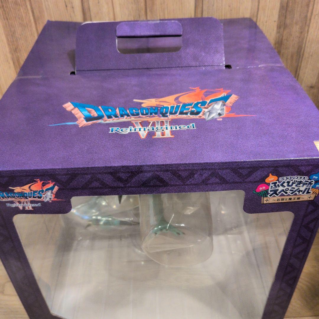 ドラゴンクエストVII リメイク ふくびき所スペシャル　さいごの一枚で賞　おまけ