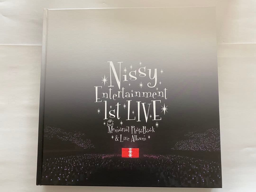 Nissy Entertainment 1st LIVE ～Nissy盤～