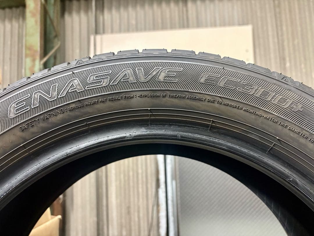 195/60R17 ４本セット　ダンロップ　ライズ　プリウス　2本のお値段ページ