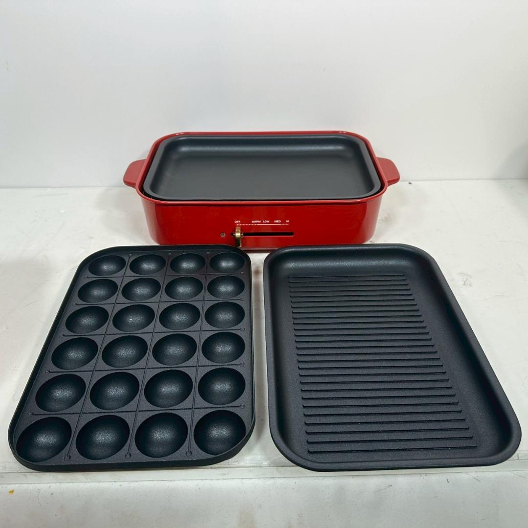 【BRUNOセット】ホットプレート & グリルポット　BOE021 BOE029