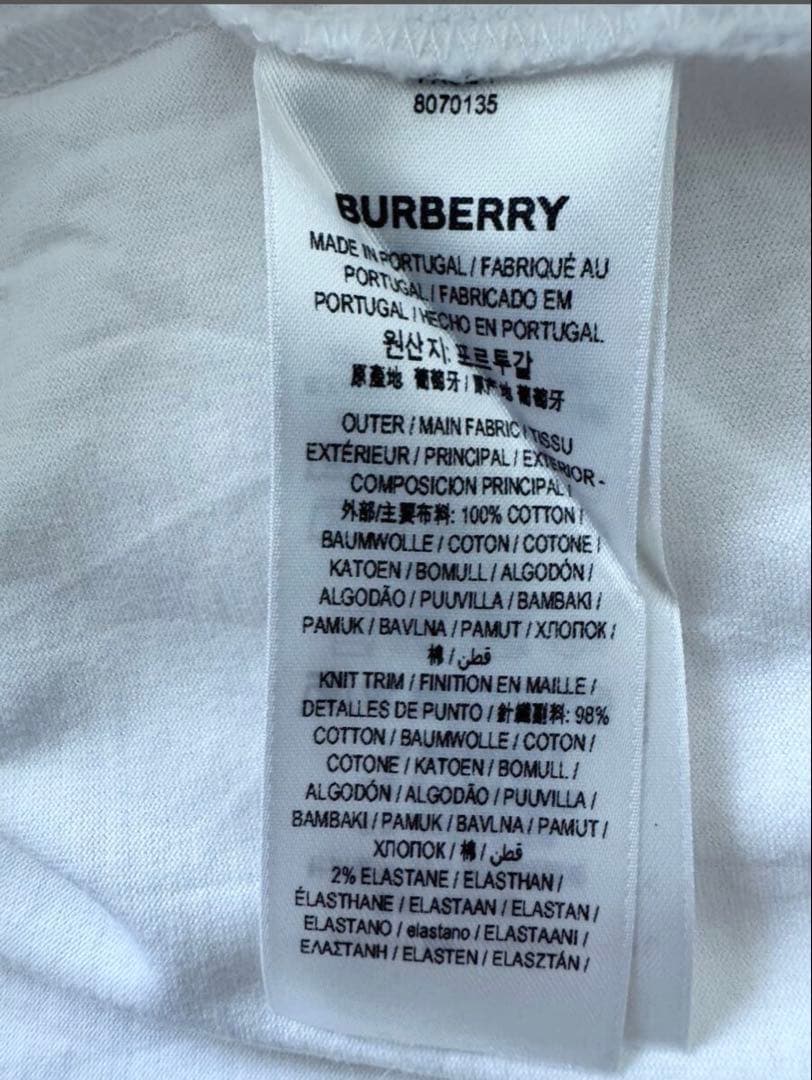 新品BURBERRY バーバリー 半袖Tシャツ 白 ホワイト ロゴTシャツSP