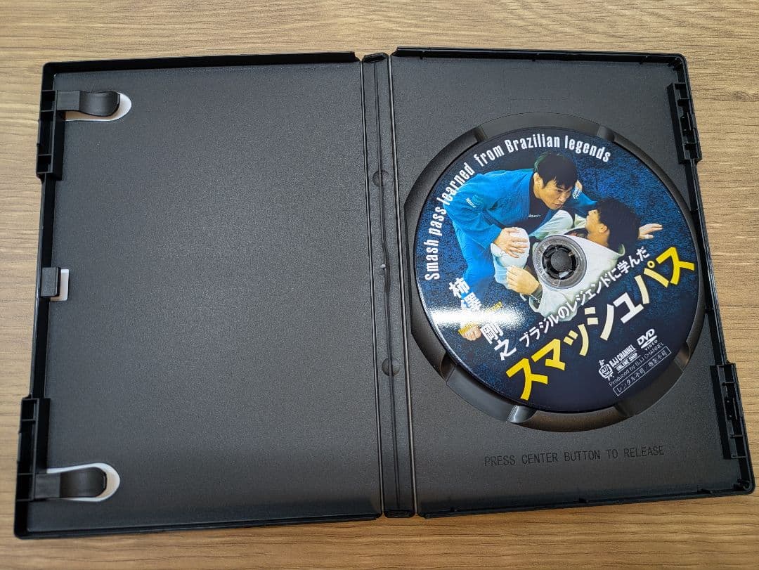 スマッシュパス DVD 柿澤剛之