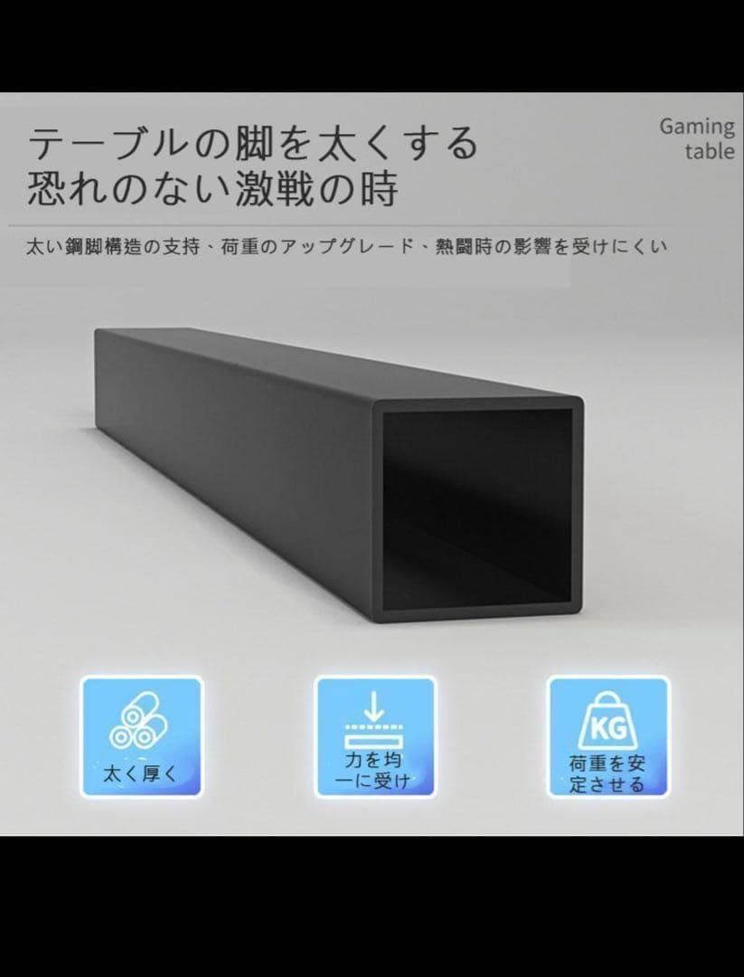 新品未開封 パソコンデスク デスク 机 学習机 勉強机 120cm幅