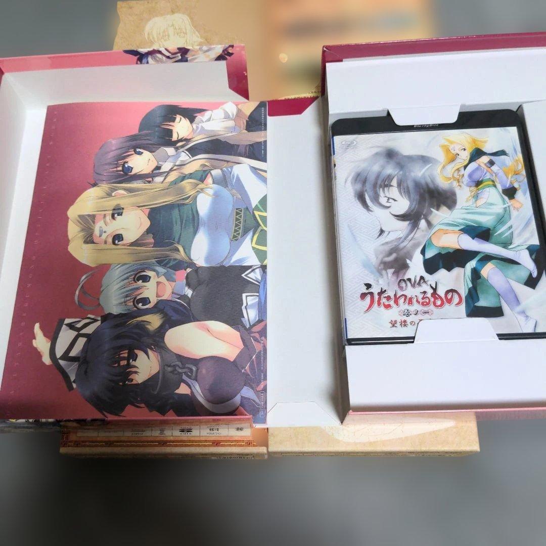 うたわれるもの 初回限定版　全巻セット　dvd box　OVA