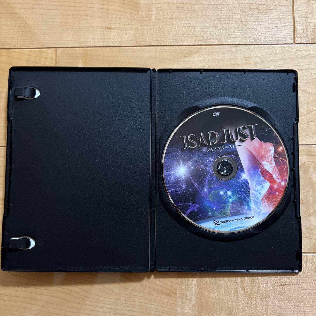【夏の特価】JS+connection & JSADJUST DVD