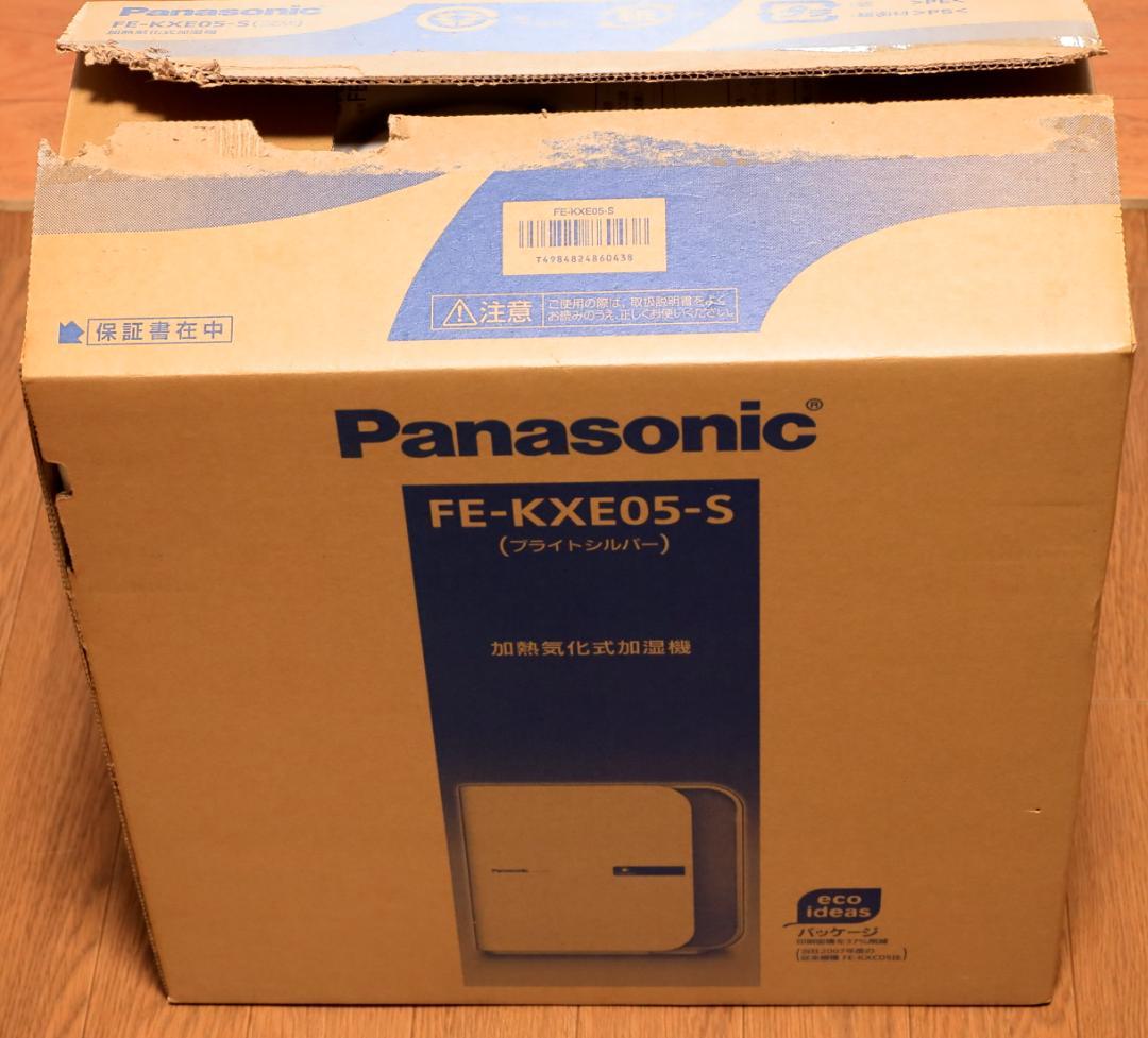 加湿・空気清浄機　FE-KXE05-S　未使用品