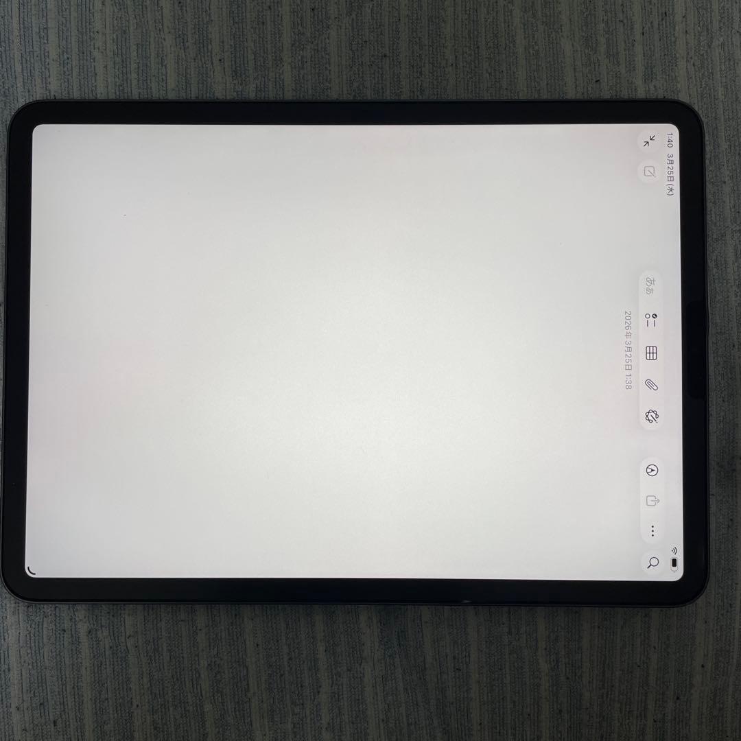Apple iPad Pro 11 インチ　128gb (スペースグレー) 本体