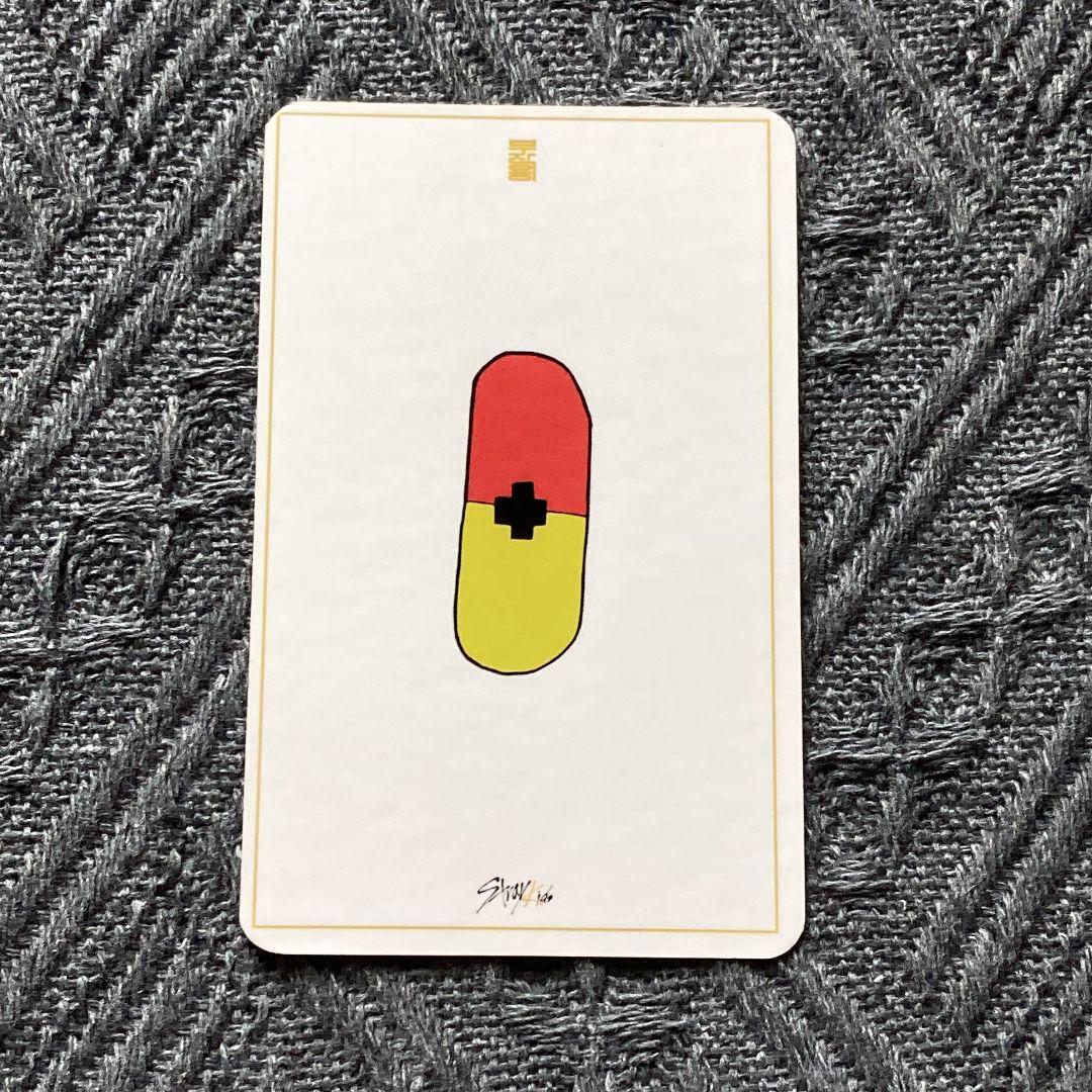 StrayKids フィリックス YELLOW WOOD 限定 トレカ